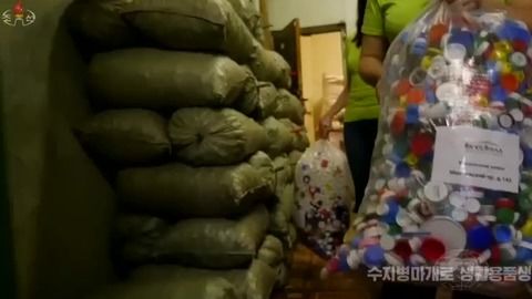 朝鮮資源再利用的案例 新義州紡織工廠