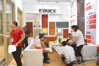 伊盾門窗上市敲鐘儀式11月20日深圳舉行