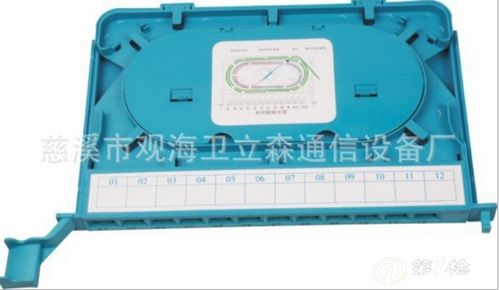 誠信為本，品質卓越 專業供應12芯熔纖盤及通信設備銷售